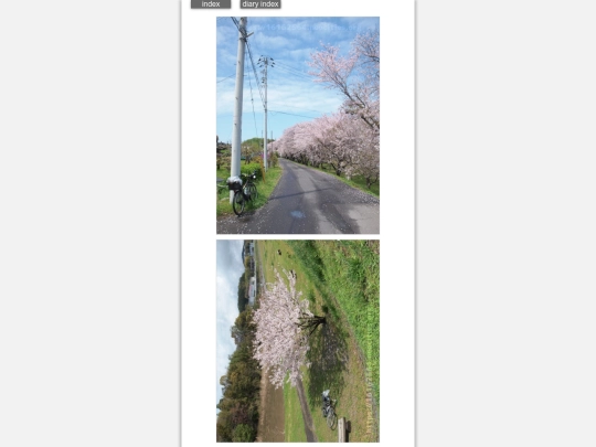 2024/blog2024apr9s screenshot