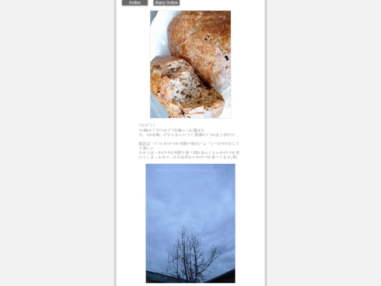 2024/blog2024dec26 screenshot