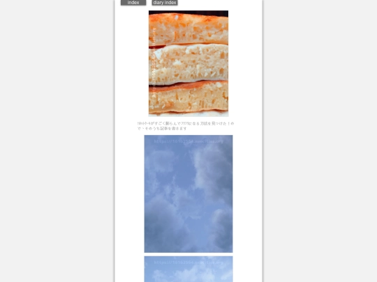 2024/blog2024dec27 screenshot