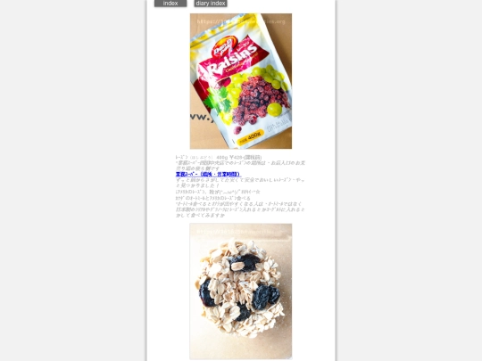 2024/blog2024dec7 screenshot