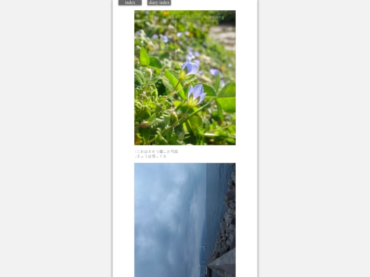 2024/blog2024feb10 screenshot