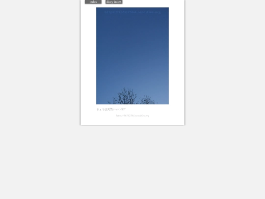 2024/blog2024feb26 screenshot