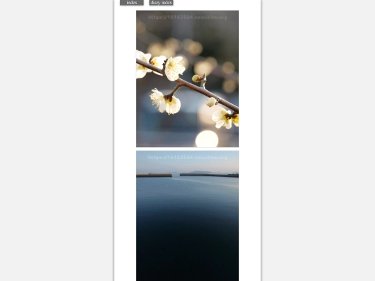 2024/blog2024feb3 screenshot