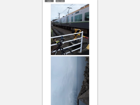 2024/blog2024feb4 screenshot