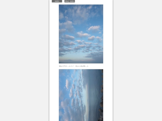 2024/blog2024jan1 screenshot