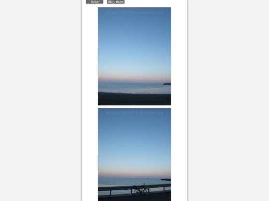 2024/blog2024jan14 screenshot