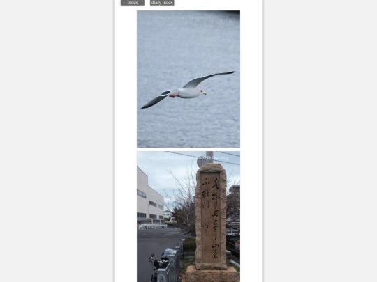 2024/blog2024jan21 screenshot
