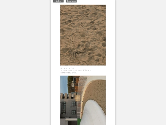 2024/blog2024jan28a screenshot