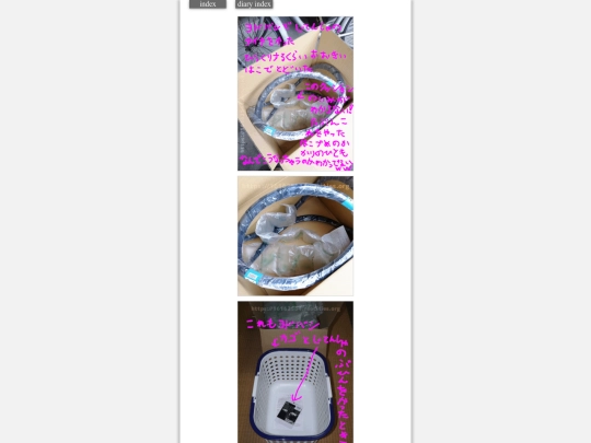 2024/blog2024mar12y screenshot