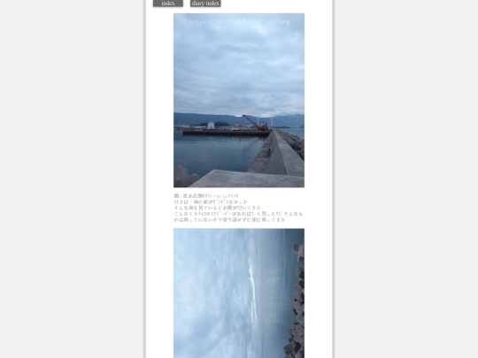 2024/blog2024mar17 screenshot