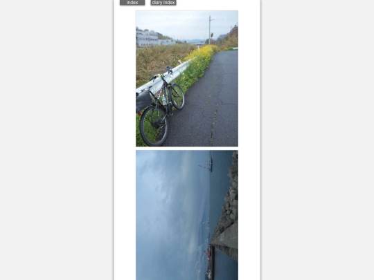 2024/blog2024mar23 screenshot