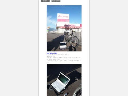 2024/blog2024may17 screenshot