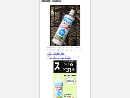 2024/blog2024may18h screenshot