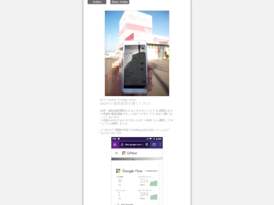 2024/blog2024may55 screenshot