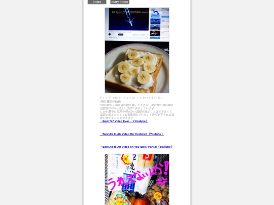 2024/blog2024oct26 screenshot