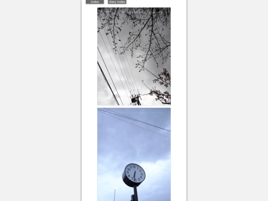 2024/hadaikon2024apr3 screenshot