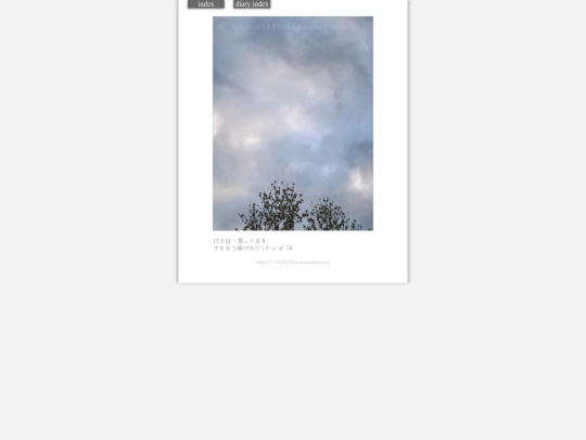 2024/hadaikon2024mar18 screenshot