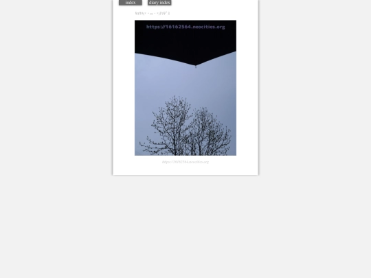 2024/hadaikon2024mar5 screenshot