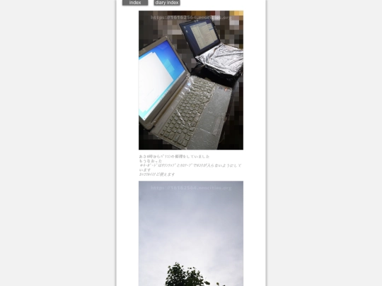 2024/hadaikon2024may23 screenshot