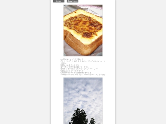 2024/hadaikon2024sep25 screenshot