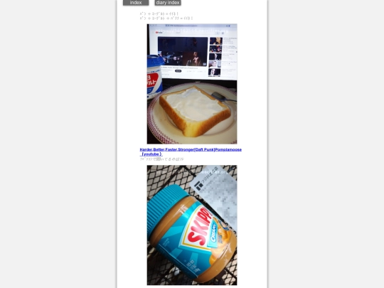 2024/peanut2024 screenshot