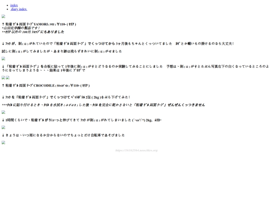 2025/2025img/blog2025oct19 screenshot