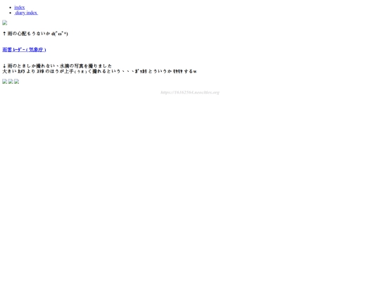 2025/2025img/blog2025oct20 screenshot