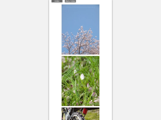 2025/blog2025apr12 screenshot