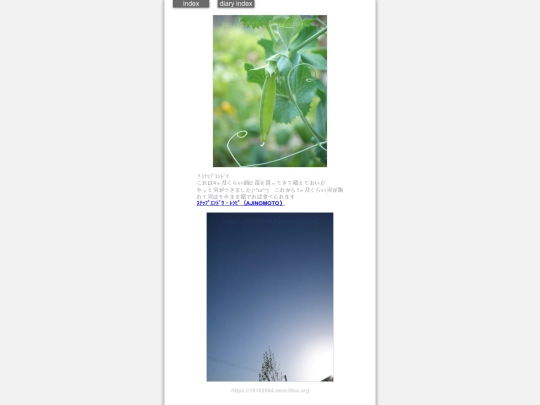 2025/blog2025apr14 screenshot