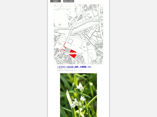 2025/blog2025apr17 screenshot