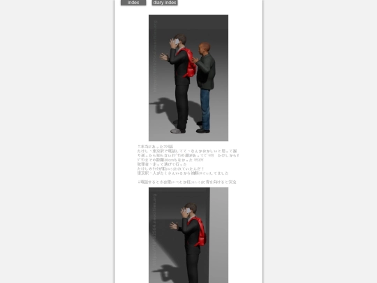 2025/blog2025apr28 screenshot