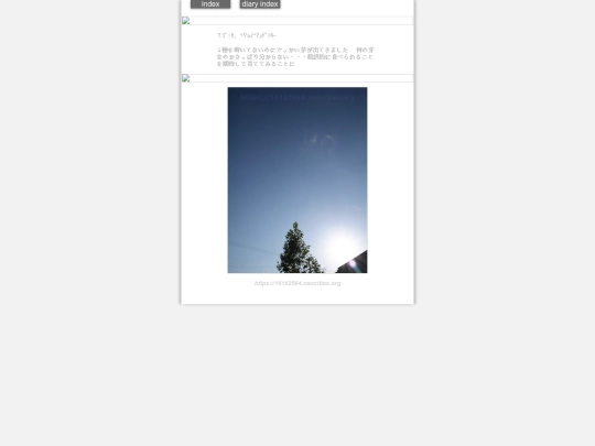 2025/blog2025apr29 screenshot