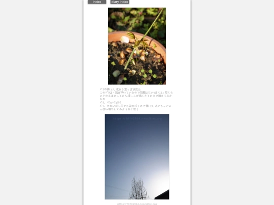 2025/blog2025apr4 screenshot