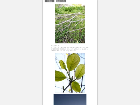 2025/blog2025apr7 screenshot