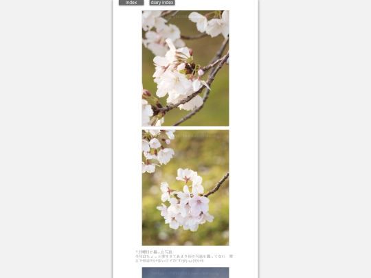 2025/blog2025apr8 screenshot
