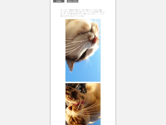 2025/blog2025dec7 screenshot