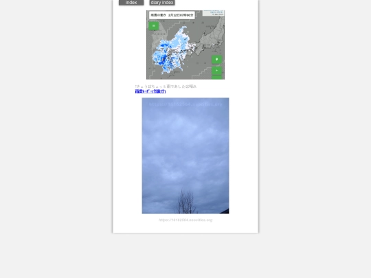 2025/blog2025feb12 screenshot