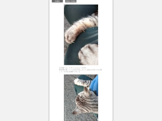 2025/blog2025feb16 screenshot