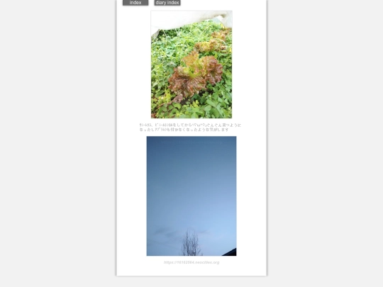 2025/blog2025feb17 screenshot