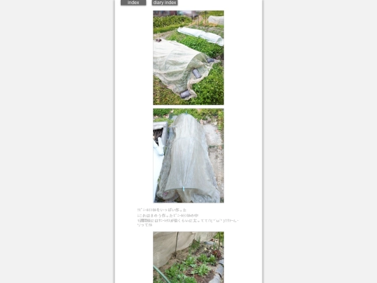 2025/blog2025feb19 screenshot