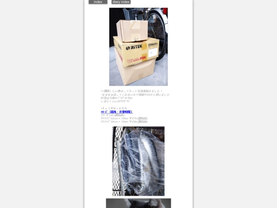 2025/blog2025feb2 screenshot