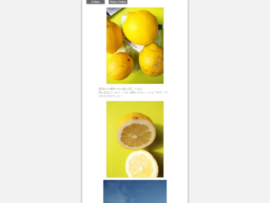 2025/blog2025feb20 screenshot