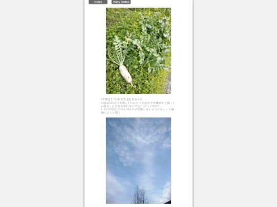 2025/blog2025feb21 screenshot