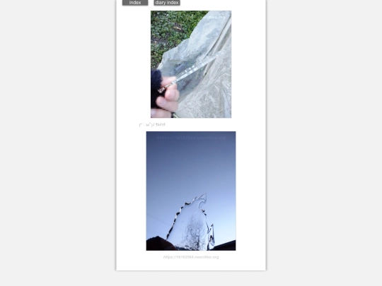 2025/blog2025feb25 screenshot