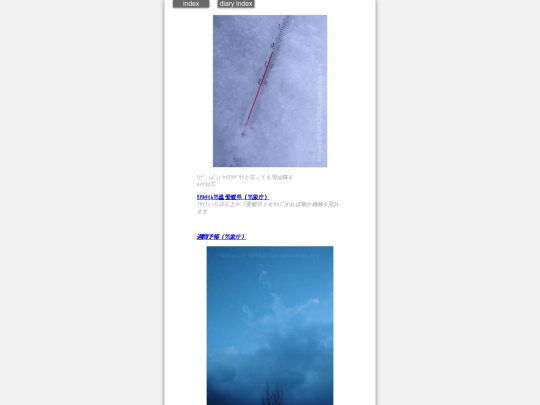 2025/blog2025feb6 screenshot