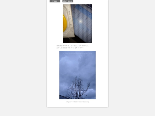 2025/blog2025jan10 screenshot