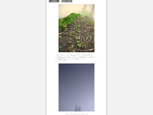 2025/blog2025jan20a screenshot
