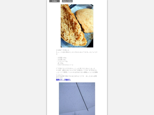 2025/blog2025jan6 screenshot
