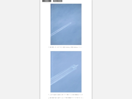 2025/blog2025jul11 screenshot