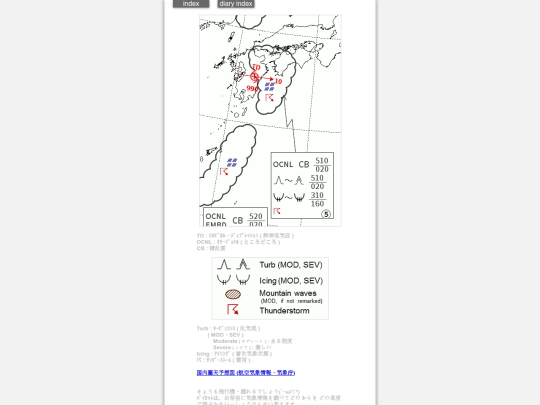 2025/blog2025jul14 screenshot